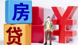 北京22正规身份证贷款-北京22小额贷款不查征信-北京22私人空放借钱