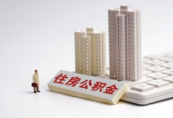 北京22短拆短借-北京22小额贷款电话-北京22个人小额贷款