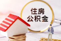 北京22民间借贷款-北京22民间借贷无视黑白-北京22私人借贷款