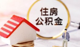 北京22民间借贷款-北京22民间借贷无视黑白-北京22私人借贷款