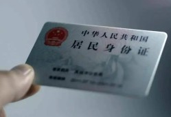 北京22个人贷款小额贷款-北京22私人借钱电话-北京22无抵押贷款