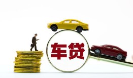 北京22空放贷款当天下款-北京22短借费用-北京22短借