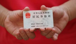 北京22个人贷款都有哪些平台-北京22小额贷款空放-北京22民间短期水钱借款