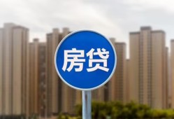 北京22短期空放小额贷款-北京22私人短借-北京22身份证正规贷款