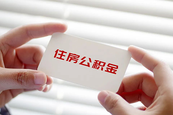 北京22私人上门借贷