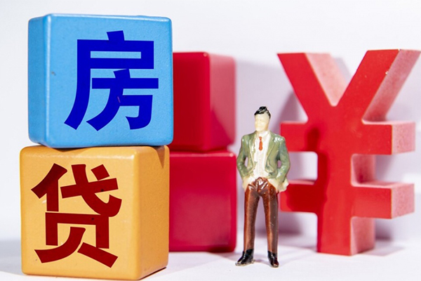 北京22正规身份证贷款