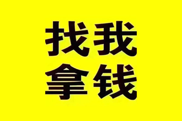 北京22短期空放小额贷款