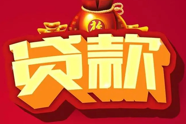 北京22小额空放